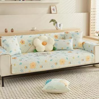 Summer Sofa Cushion Latex Summer Cool Breathable Summer Mat Non-Slip Living Room Sofa Cover Cloth Backrest Towel 70*70cm