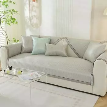 Summer Sofa Cushion Light Luxury High-End Cold Feeling Sofa Cover Summer Mat Cool Pad Summer Style Cushions Seat Cushions 70*70cm