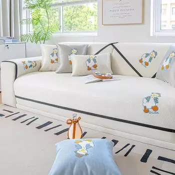 Summer Sofa Cushion Non-Slip Summer Mat Cushion Four Seasons Universal Cool Pad Sofa Cover Cover Cloth 50*70cm