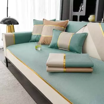 Summer Sofa Cushion Summer Sofa Seat Cushion for Summer Ice Silk Sofa Cushion New Cover Cloth Leather Sofa Cover Towel 70*70cm