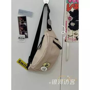 Summer Sports Japanese Minority Young Adult Casual Chest Bag Khaki