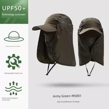 Summer Sun Hat Men s and Women s Quick-Drying Fishing Hat Sun Protection UV Proof Cap Cycling Neck Protection Cap Hiking Sun Hat Army Green Factory direct sale size adjustable