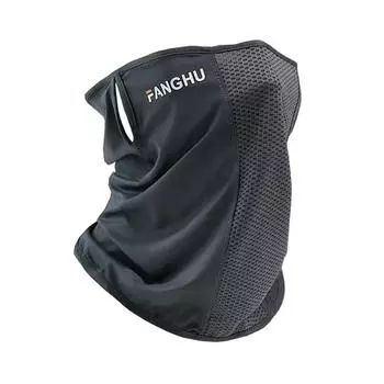 Summer Sun Protection And Uv Protection Ear-Hanging Sunscreen Mask Neck Protection Breathable Full Face Mask