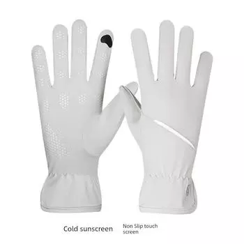 Summer Sun Protection Gloves Men Female Touch Screen Plus Size Ice Silk Cool Feeling Driving and Biking Electric Motorcycle UV Protection Men s 1 pair [light gray]]