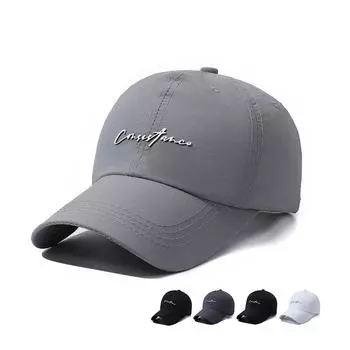 Летняя кепка от солнца, быстросохнущая, мужская, тонкая, дышащая, с буквами, для спорта на открытом воздухе, молодежная, солнцезащитная бейсболка белый