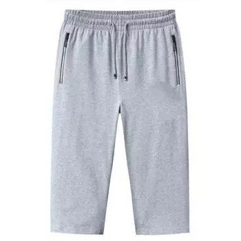 Summer Thin Cropped Men s Loose Quick Drying Casual Pants for Outdoor Running and Fitness Sports Pants M