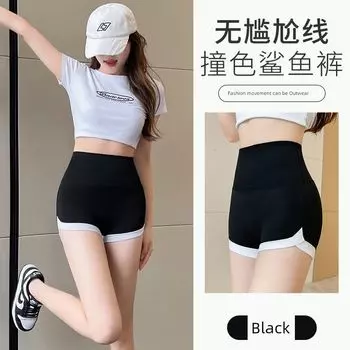 Summer Thin Fake Two-Piece Yoga Culottes Fashion Tape Outdoor Exercise Shorts High Waist Slim Fit Slimming Quick-Drying Shark Black three points L