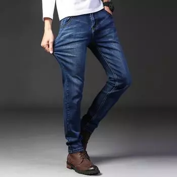 Summer Thin Jeans Men s Loose Straight Tube Elastic Slim Fit Men s Casual Pants 28