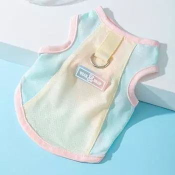 Summer Thin Sunscreen Cooler Vest Pet Bigbear Teddy Pomeranian Cat Small Dog Summer Dog Clothes XS (recommended weight 1-1.5kg)