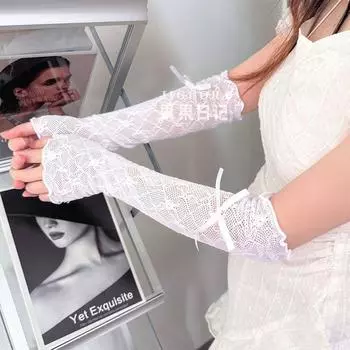 Summer Thin White Long Style Gloves Lace 2025 New Arrival Oversleeves Sun-Proof All-Matching Ballet Style Concealer Oversleeves Lolita White