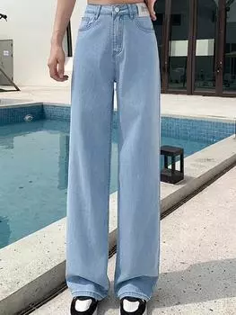 Летние тонкие женские брюки с высокой талией, женские, 2024, новые свободные джинсы Ice Shreds, потертые, уличные, черные, синие, широкие брюки из лиоцелла S синий