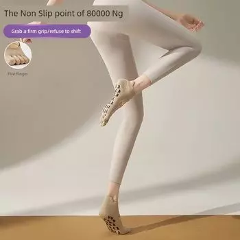 Summer Thin Yoga Socks Non Slip Professional Women s Five Finger Fitness Pilates Socks Indoor Sports Split Toe Yoga Socks [1 Double Non Slip Grip] Cross Five Finger_Khakis
