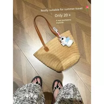 Summer Travel Large Capacity Woven Bag 2025 New Arrival Commuter s All-Matching Straw Bag Casual Vacation Style Beach Bag Brown (without pendant)