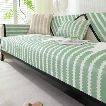 Summer Universal Non-slip Sofa Mat Ice Silk Sofa Cover Cool Feeling Mat Cushion Black Sofa Towel Couch Slipcover for Living Room 1pc 30x50 pillowcase