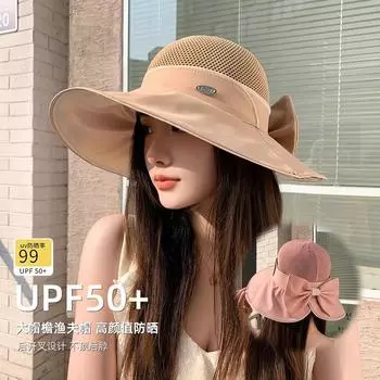 Summer vinyl bow fisherman hat children s sunshade UV protection face protection sunscreen hat contrasting color big brim sun hat M56-58cm бежевый