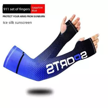 Summer Viscose Fiber Sun-Protection Oversleeves Men s Long Type Fishing Arm Sunshade Sleeve Outdoor Cycling Face Towel Sports Arm Protection Sleeve [Dark blue] 1 pair of sleeve fingers