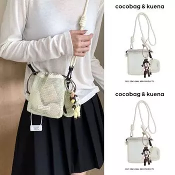 Summer Walking Lightweight Mesh Mini Bag Female 2025 New Arrival Work Work Clothing Bucket Bag Crossbody Phone Bag White without pendant