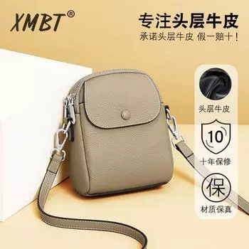 Summer Walking Mobile Phone Bag Genuine Leather Messenger Bag Female 2025 New Arrival Super Popular Mini Bag Summer Lightweight Women s Bag
