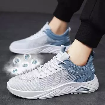 Летняя прогулочная обувь для мужчин, модная повседневная обувь, дышащая мягкая подошва, противоскользящие мужские кроссовки для активного отдыха 39