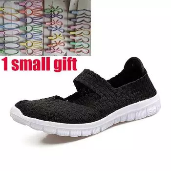 Summer Women Casual Shoes Light Breathable Handmade Women Woven Shoes Soft Comfortable Women Shoes Fashion Loafers 5.5