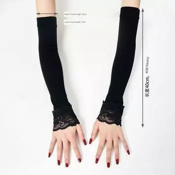 Summer Women Lace Ice Silk Oversleeve Sun Protection Mesh Speaker Ice Sleeve Outdoor Etiquette Arm Guard Breathable Fashion Hand Oversleeve Black One size