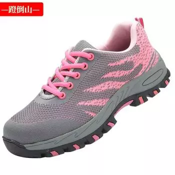 Summer women s anti-smashing and anti-piercing casual lightweight wear-resistant breathable steel head safety protective work shoes 203 pink; 34