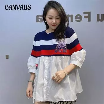 Летняя женская блузка с коротким рукавом, прикрывающая тело, высококачественная полосатая свободная рубашка большого размера с цветным принтом One Size белый