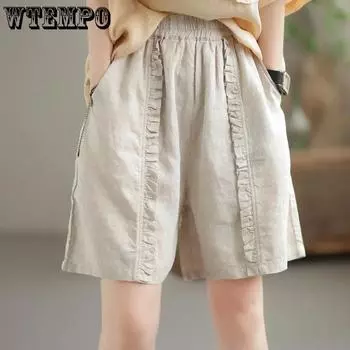 Summer Women s Shorts with Fungus Edge Design Loose and Casual Solid Color Simple Shorts Plus Size Women s Clothing M