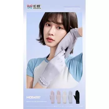 Summer Women s Sun Protection Black Lace Gloves Women Lightweight Breathable Summer Women s Driving Outdoor Short Sun Blocking HD54297-color random hair a double price