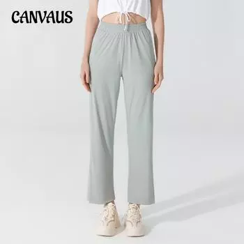 Летние женские солнцезащитные прохладные широкие брюки свободные штаны для йоги спортивные повседневные брюки с высокой талией закрытые брюки для фитнеса S чёрный