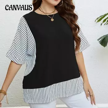 Летняя женская футболка с круглым вырезом, состоящая из двух частей, топы с короткими рукавами больших размеров 1XL кофейный