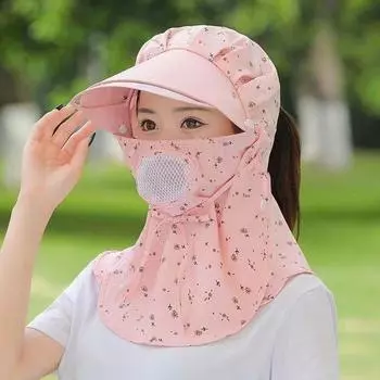Summer Women s Tea Picking Hat Shawl Outdoor Sun Hat Agricultural Busy Mask Mask Lens Removal Sun Hat Pink