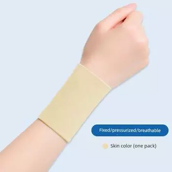 Summer Wristband Arm Sleeve Men s Thin Fitness Sports Wrist Sheath Scar Covering Tattoo Elastic Sun Protection Oversleeve for Women Skin color (one pack)