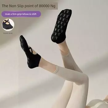 Summer Yoga Socks Non Slip Professional Female Five Finger Pilates Special Socks Long Tube Indoor Sports Training Thin [1 double Non Slip grip] Cross round head_Black