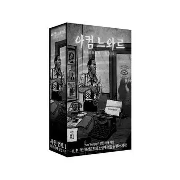 Summon Games Arkham Noir Cardboard Game, популярная корейская игра