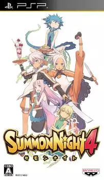 Summon Night 4 PSP -