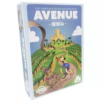 SUMMONGAMES Avenue Games, разные цвета