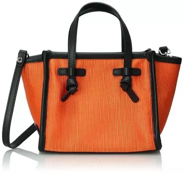 Сумочка BS8065VTMN ORANGE [Gianni Chiarini] Женская [Товар]