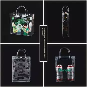 Сумочка Candy Handbag из прозрачного ПВХ - свадебный сувенир с застежкой-кнопкой и пластиковым ремнем