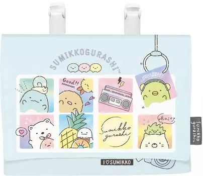 Сумочка-карман для счастливой школы Sumikkogurashi CA34503 San-X