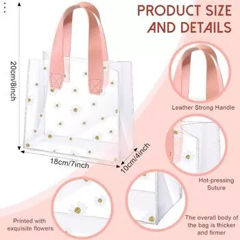 Сумочка-маргаритка Подарочный пакет Прозрачный мешок для конфет День рождения Свадьба Рождество День благодарения Сделай сам Цветочная подарочная упаковка сумка 1PC