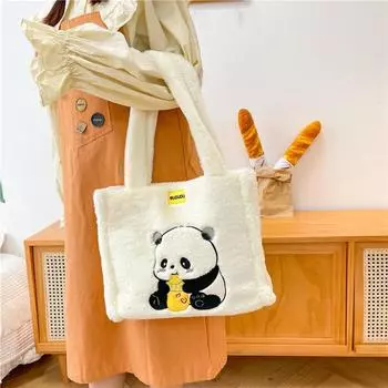Сумочка с изображением мультяшной бутылки молока в виде панды с магнитной застежкой, симпатичная плюшевая сумка-панда на плечо, глупая сумка для покупок, подарок на день рождения белый