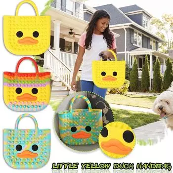 Сумочка с нажимной игрушкой, игрушки для снятия стресса с пузырьковой игрушкой для взрослых разноцветный