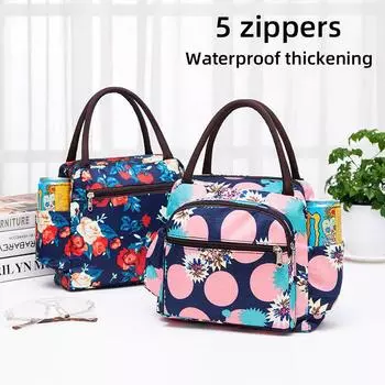 Сумочка, сумка для бенто большой вместимости, женская сумка, модная водонепроницаемая маленькая тканевая сумка, сумка для мамы