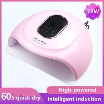 SUN 19 Мини УФ светодиодная лампа для сушки ногтей 72 Вт Ледяная лампа для маникюра Гелевая лампа для сушки ногтей Лампа для сушки гель-лака USB Line розовый