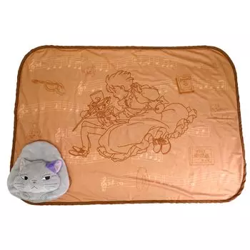 Sun Arrow Cool Blanket Moon K-9192