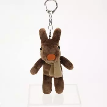Sun Arrow Lisa and Gaspard Chocolat Mascot Gaspard K-8926