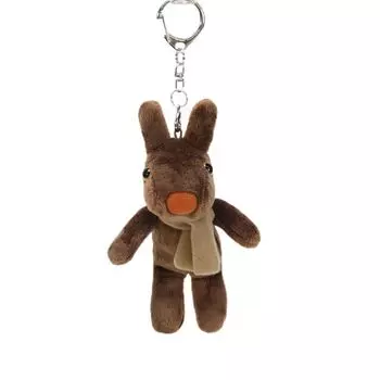 Sun Arrow Lisa and Gaspard Chocolat Mascot Gaspard K-8926