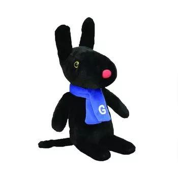Sun Arrow Lisa Gaspard Classic Gaspard Plush Toy M K8797 &