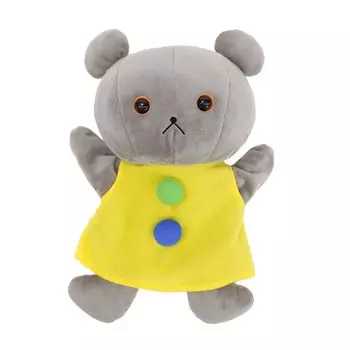 Sun Arrow Little Bear Hand Puppet Plush Toy K-8929